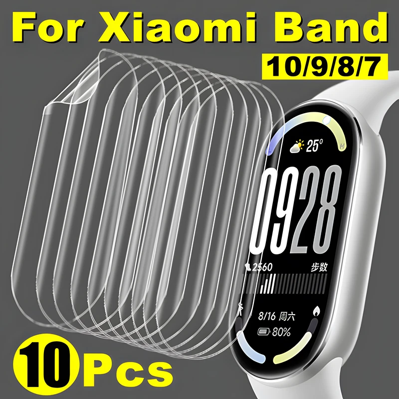 Гидрогелевая защитная пленка для экрана Xiaomi Band 10 9 8 7 NFC Pro Active HD Мягкая защитная пленка для экрана Mi Band 10 9Pro 8Pro 9Active