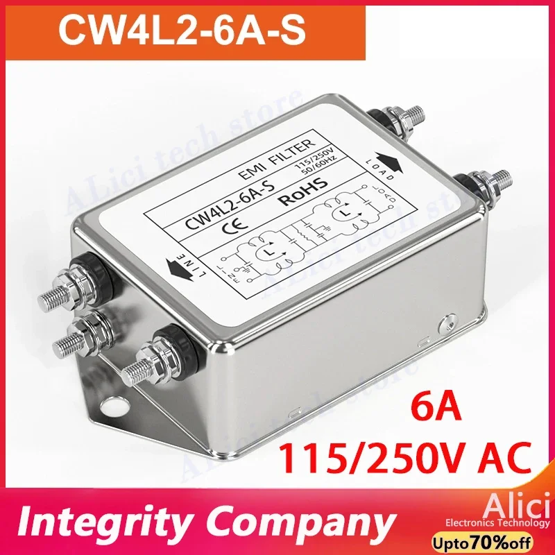 Single-phase bipolar power filter CW4EL2-S 3A/6A/10A/20A/30A circuit purifies EMI anti-jamming bolt-type CW4L2-10A-S Las