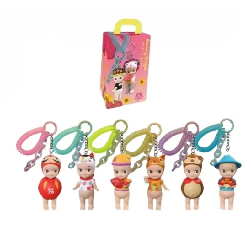 Angel lucky serie sleutelhanger Blind box Figuur PVC sleutel Rugzak hanger Decoratie Accessoire Model Kinderen Speelgoed Pop Cadeau