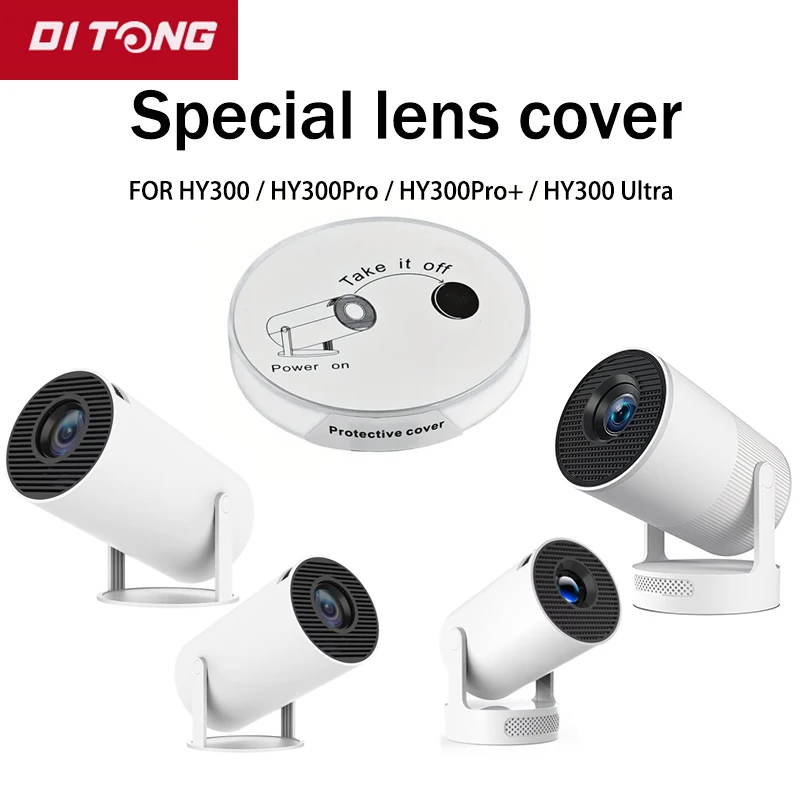 DITONG NEW projector lens Cover Avoid dust lens protector for Magcubic HY300 HY300Pro  HY300pro+ HY300Ultra  Projector