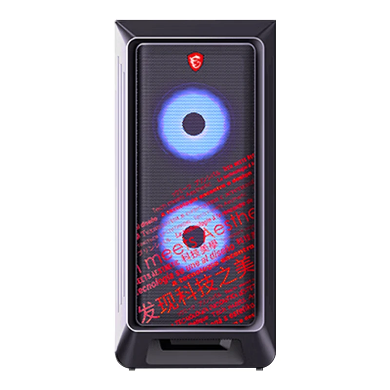 MAG Codex Dark Knight 14th Generation I7 14700KF RTX4060 E-sports Game Designer Desktop Computer Host DIY Assembly Machine