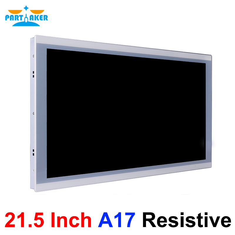 Pannello IP65 incorporato da 21,5 pollici industriale tutto in uno PC Mini computer Intel i3 i5 i7 J1900 J6412 Touch screen resistivo Win 10