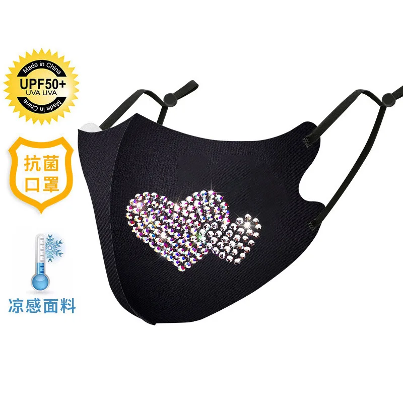 ローズラブウサギ女性マスクアイスシルクホット掘削ラインストーンフェイスファッショナブルな洗えるイースターマスクコスプレ Маска Для Лица