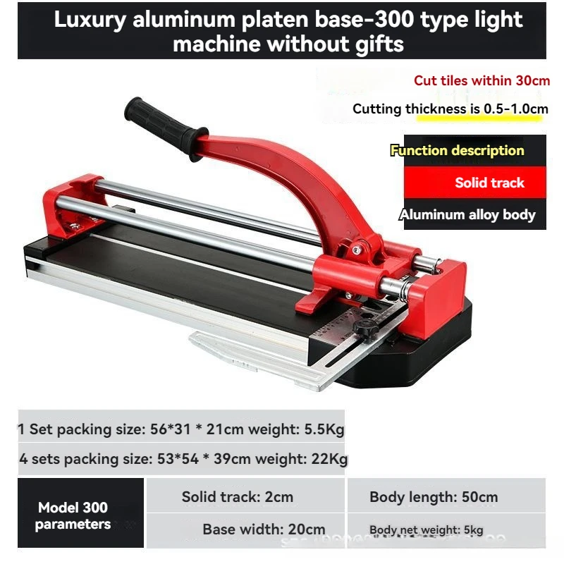 Manual Tile Cutting Machine, Wall Tile Pusher, Aluminum Alloy Double Track Infrared Ceramic Tile Cutting Machines Ceramic Tile B