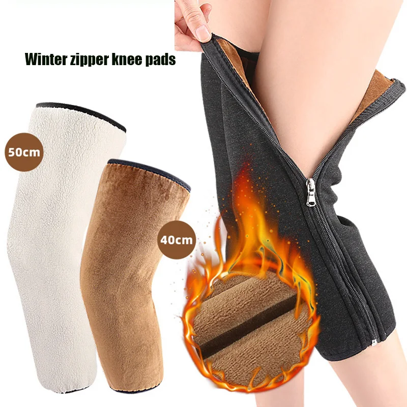 1 par de joelheiras quentes de inverno para mulheres e idosos, suporte para artrite de perna fria de inverno, protetor de joelho com zíper de bolo de lã de rong