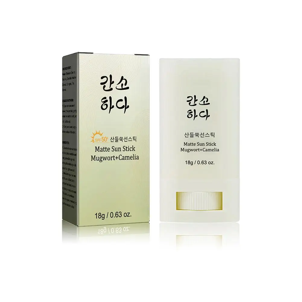 18 グラム顔ボディ日焼け止めマットサンスティック SPF50 + UV 保護さわやか保湿防水ソーラーブロッカー日焼け止めクリーム