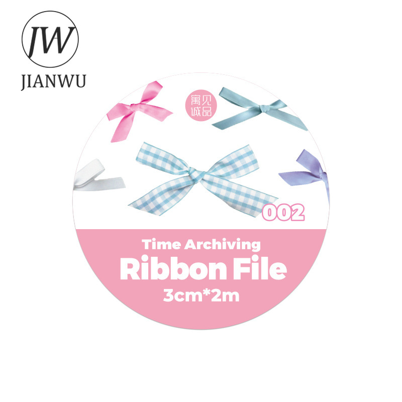 JIANWU 30 ミリメートル * 200 センチメートルタイムアーカイブシリーズヴィンテージジャーナルツール素材コラージュ PET テープクリエイティブ DIY 文具