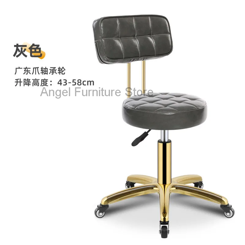 Tabouret de coiffure Vintage, chaise de barbier, meubles de Salon de beauté, chaises de travail rotatives professionnelles à roulettes