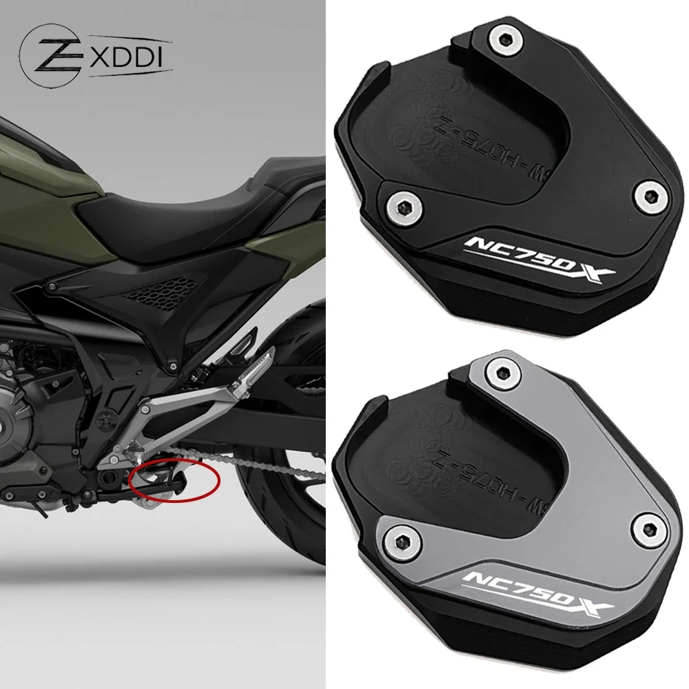 Для Honda NC750X NC 750X NC750 X NC 750 X 2014-2023 2024 2025 Мотоциклетная подставка с ЧПУ, боковая подставка, удлинитель, увеличенная пластина