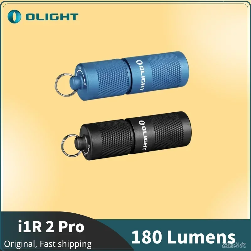 Olight I1R 2 PRO Sạc Điện USB Móc Khóa Ánh Sáng 180 Lumens Protable Đèn Pin