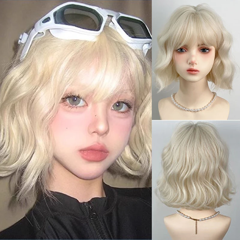 Lolita white gold short roll wig wool roll synthetic wig fluffy and naturally suitable for girls' Christmas cosplay parties