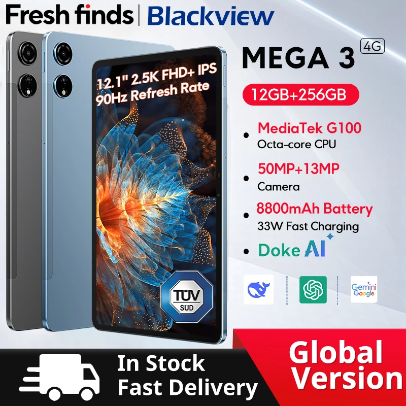 【Мировая премьера】Планшет Blackview MEGA 3 с 12,1-дюймовым дисплеем 2,5K 90 Гц, 12 ГБ ОЗУ 256 ГБ 8800 мА·ч, камерой 50 МП, мощностью 33 Вт, быстрой зарядкой, Android 15
