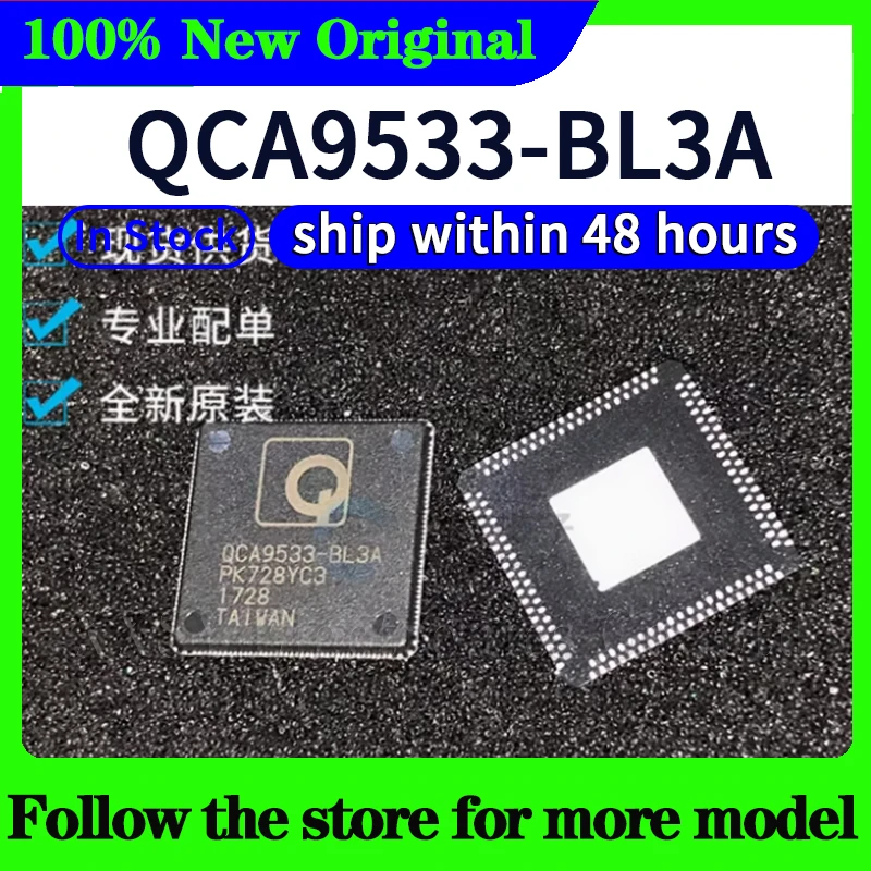 QCA9533-AL3A QCA9531-AL3A QCA9533-BL3A QCA9531-BL3A QCA7411L-AL3A 高品質の新しい