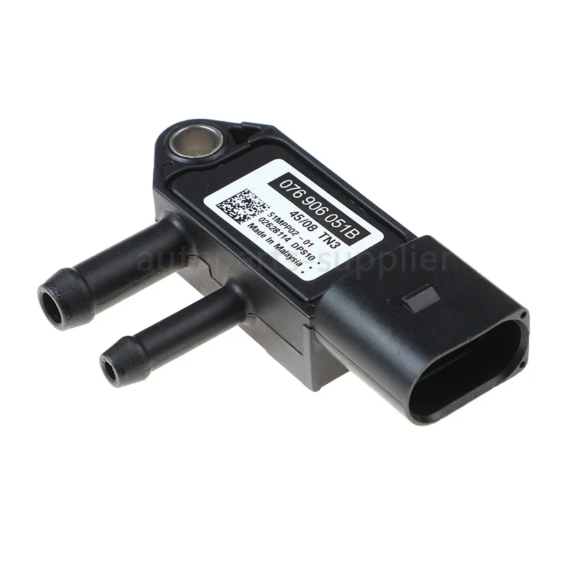 オリジナル NNew DPF ディーゼル微粒子フィルター差圧センサー 076906051 B アウディ フォルクスワーゲン シュコダ用