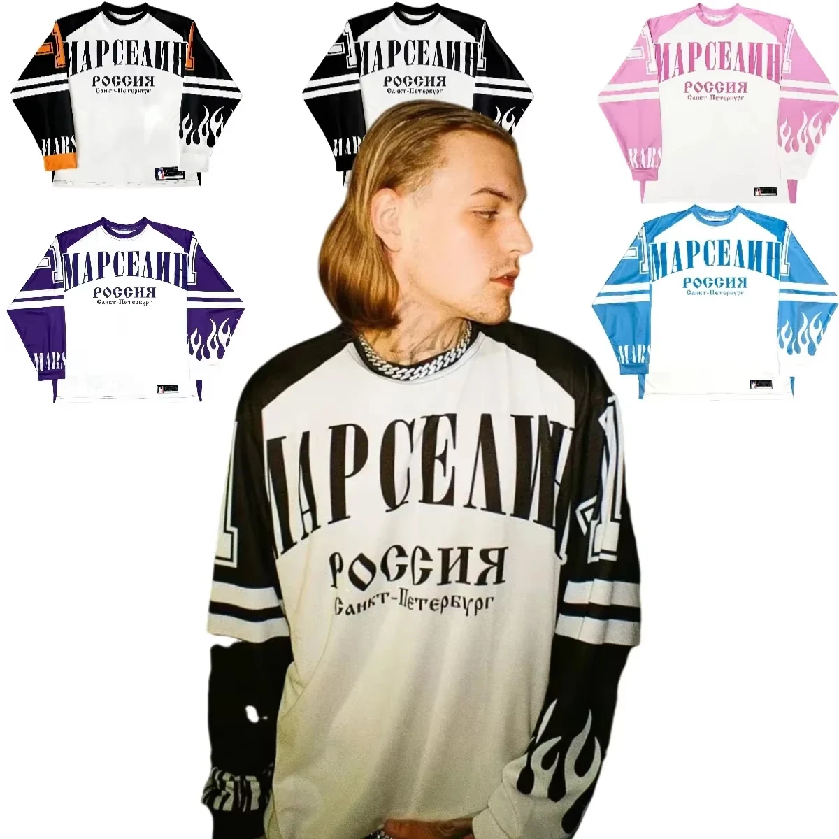 原宿カジュアル野球ジャージトップス特大クラシック服 Y2K ストリート марселин ジャージ長袖 Tシャツ男性女性