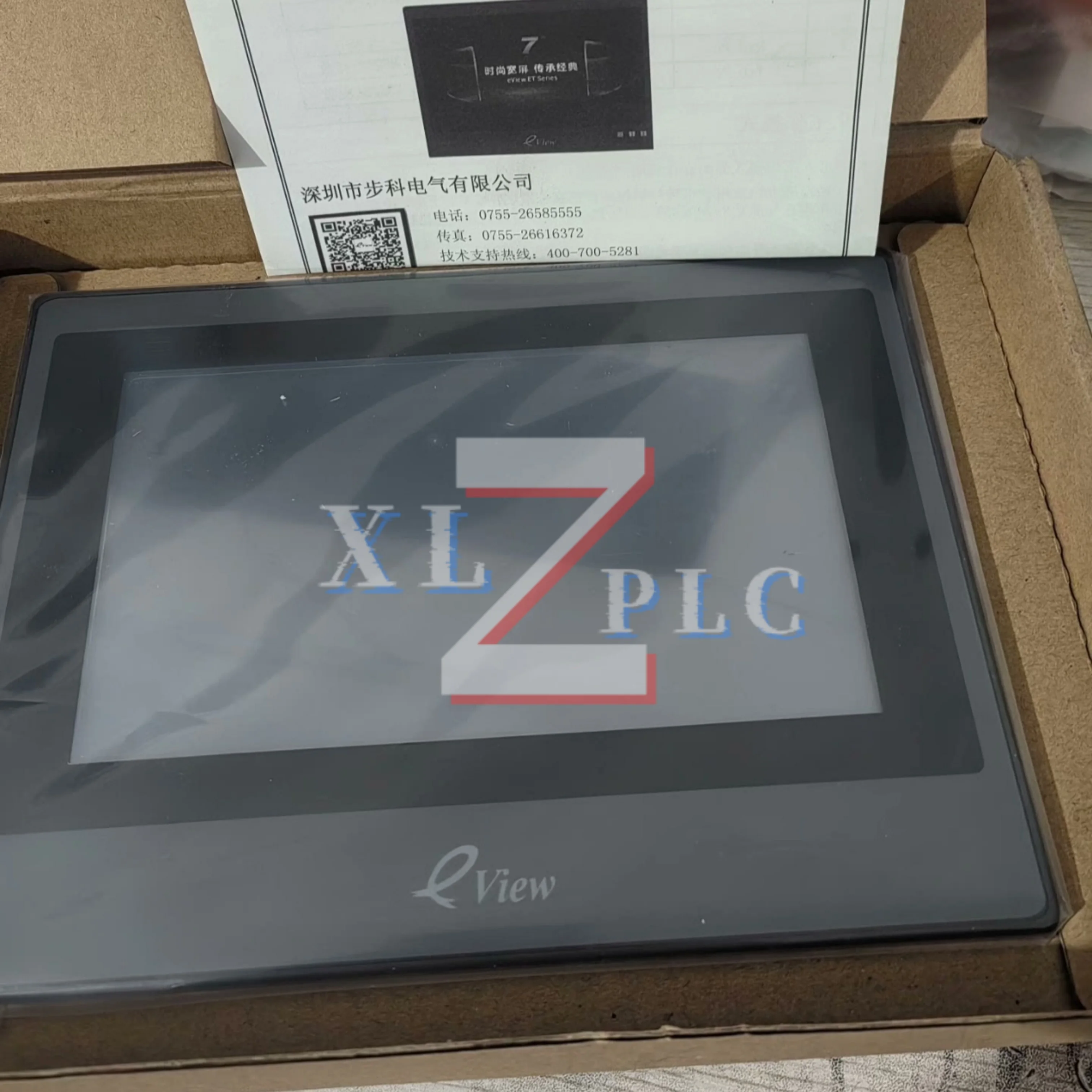new in stock  HMI Touch Panel  ET050  ET070  ET100