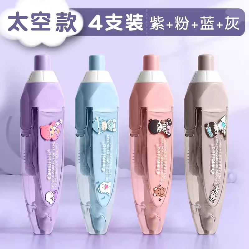 Press Type Kawaii Correction Tape Replaceable Refills White Out Corrector Band Student Japanese Stationery School Supplies