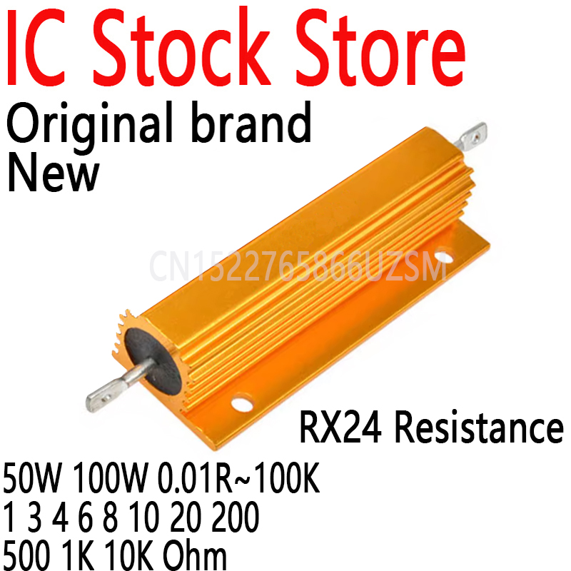 1 Uds. Caja de carcasa de Metal de potencia de aluminio resistencia bobinada RX24 50W 100W 0.01R ~ 100K 1 3 4 6 8 10 20 200 500 1K 10K Ohm