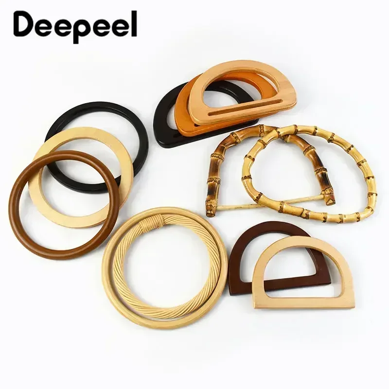 1/2/4Pcs D Shape Ring Bamboo Handle Wood Bags Handles for Handbag Woven Bag Handle Straps Replace DIY Accessories