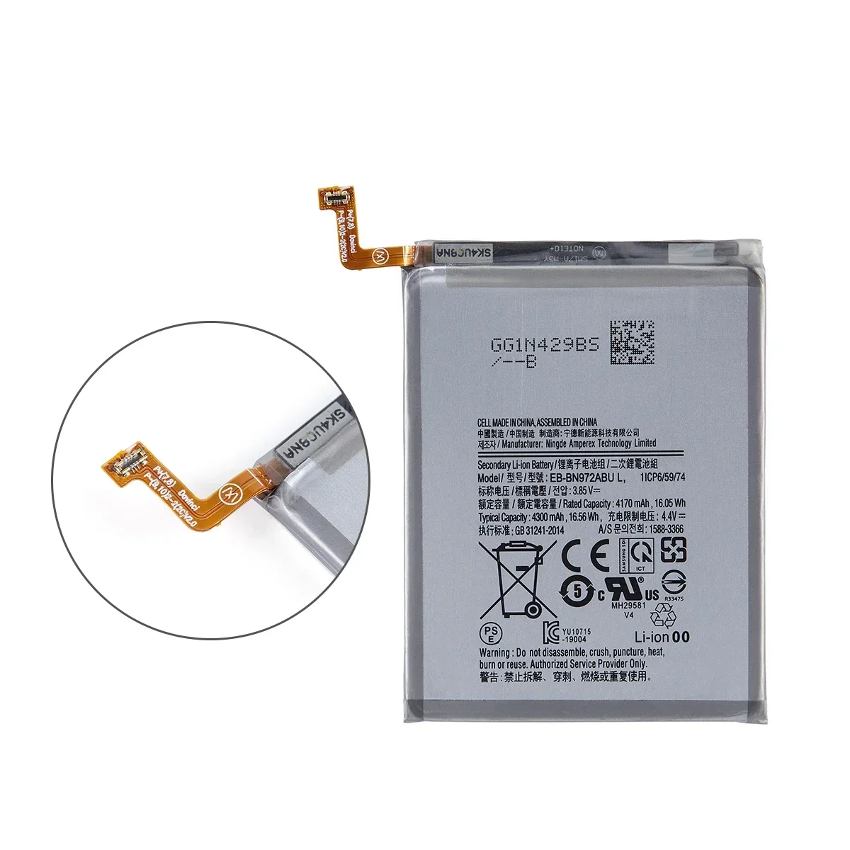 Совершенно новая версия, 4300 мАч, аккумулятор для Samsung Galaxy Note 10 + Note 10 Plus, EB-BN972ABU, батареи для телефона