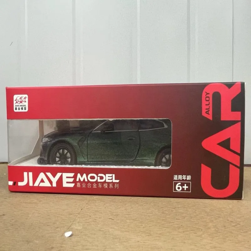 Aleación escala 1:24 BMW M4 coche deportivo modelo simulación Diecast vehículo de juguete colección decoración del hogar niños niño regalo de cumpleaños coche de juguete