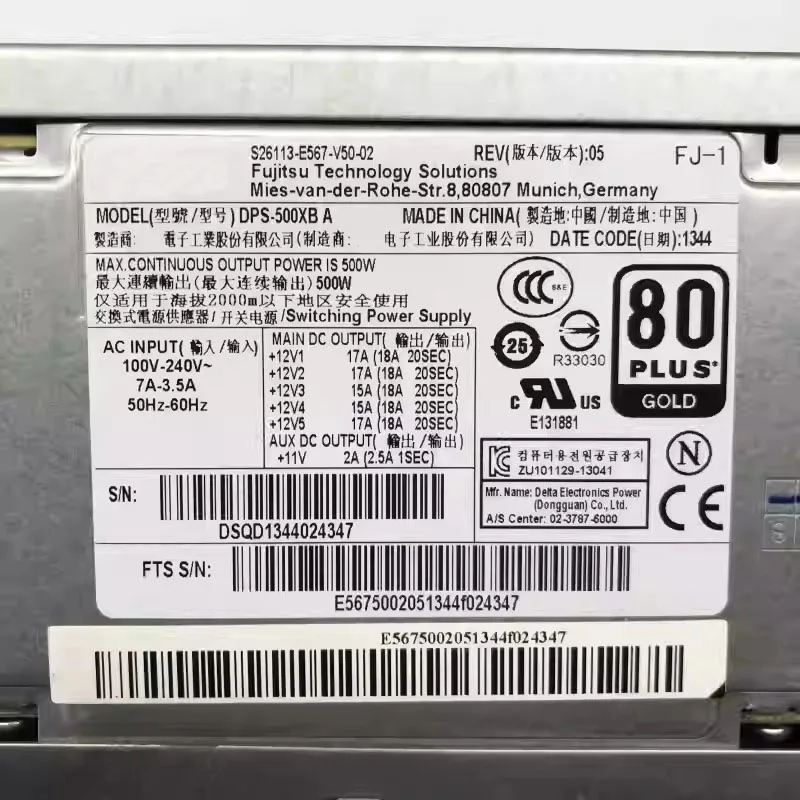 DPS-500XB A W530 W550 S26113-E567-V50-02 Für Fujitsu Netzteil Server 500W
