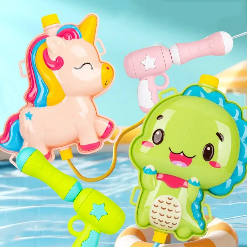 Children's Cartoon Backpack Water Gun Summer Beach Water Gun Interactive Parent-Child Water Gun Toy Summer Outdoor Toy