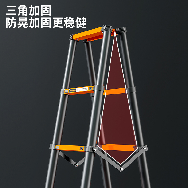 Household Herringbone Ladder Electrophoretic Anti-rust Process Herringbone Ladder 1.4m Thickened Carbon Steel Scaffold
