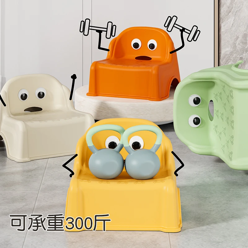 Chaise haute auxiliaire pour enfants, tabouret, fauteuil, meubles pour enfants