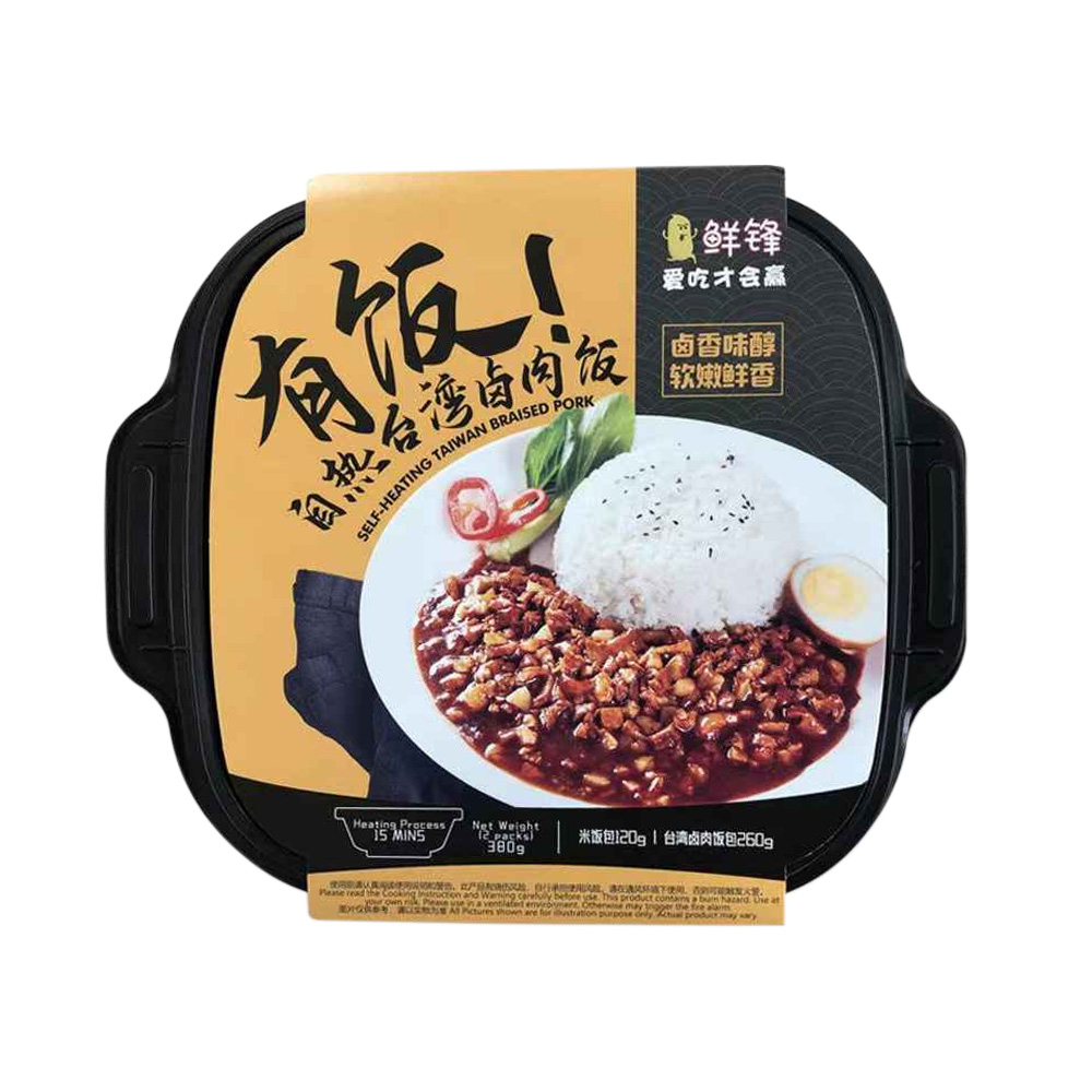 Xianfeng, Self - Heating Taiwan - style Braised Pork Rice, Pack of 3, 380g/bowl