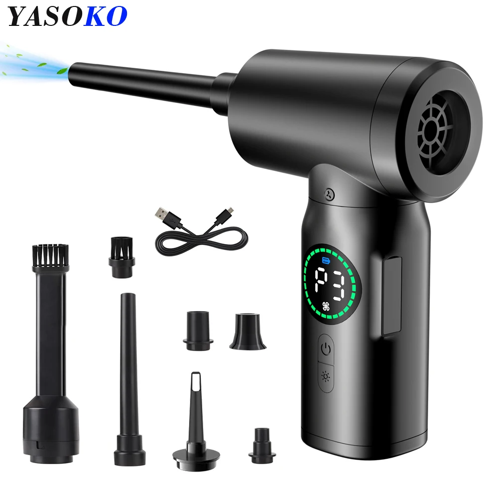 7500mAh Portable Compressed Air Duster Multi Air Blower & Vacuum Cleaner Cordless Duster Blower for Keyboard Computer Cleaning