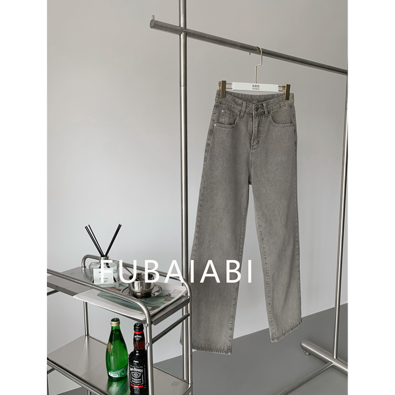 Szare jeansy damskie z wysokim stanem Vintage Straight Baggy Denim Pants Streetwear American Style Fashion Casual Wide Leg Denim Trouser