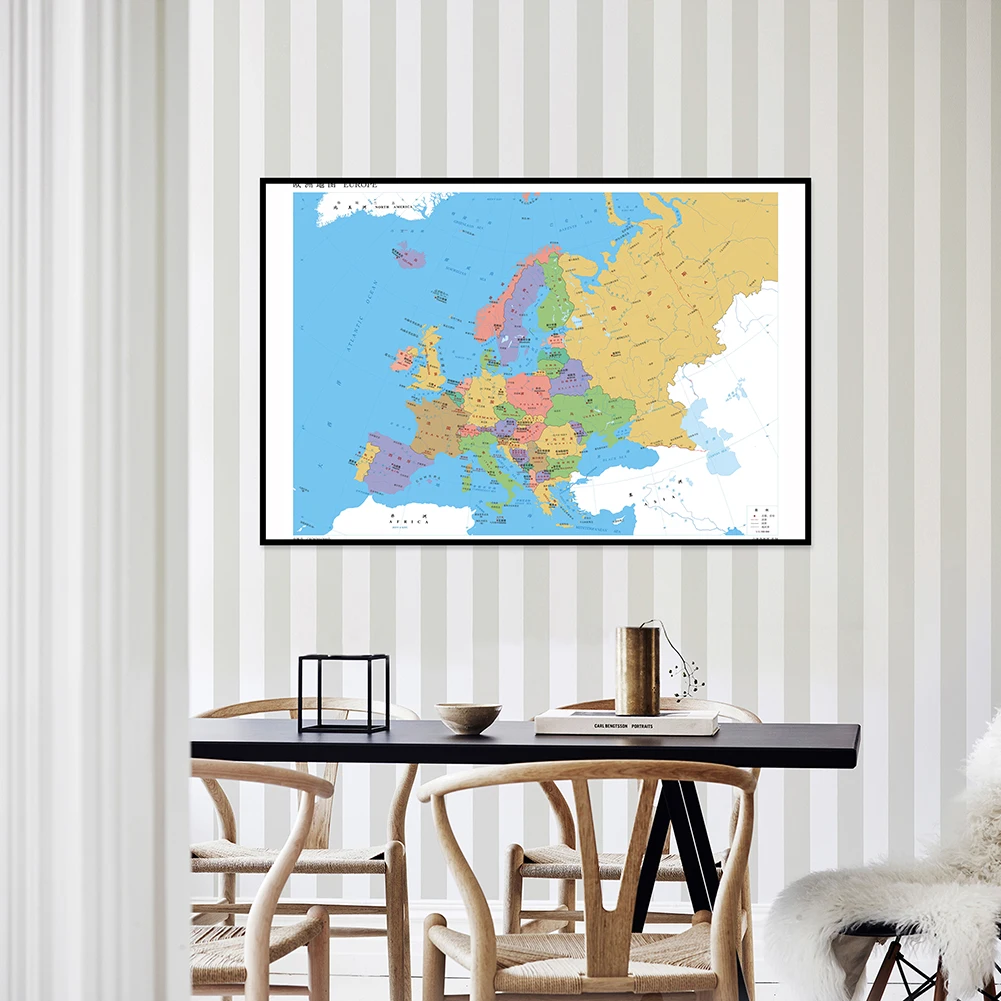 841*594mm The Map of Europe Canvas Waterproof Odorless Horizontal Version Map for Education Office Supplies Home Decoration