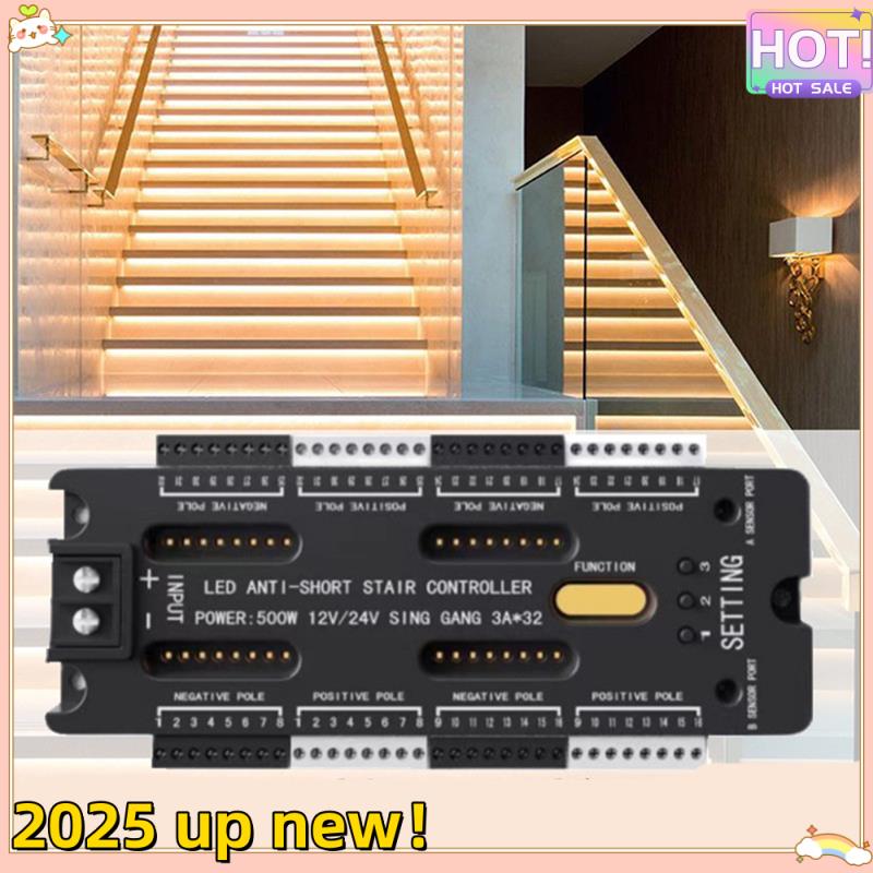 Controlador de sensor de movimento led para escada, qualidade superior, 32 canais de escurecimento, iluminação noturna interna, 12v/24v, fita led, escada con