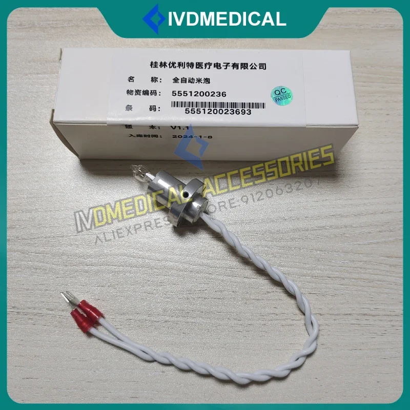 Original Urit 8210 12V20W Halogen Lamp Urit 8230 8240 8260 8460 12V 20W Urit Biochemical Analyzer Lamp 8021A 8030 8400