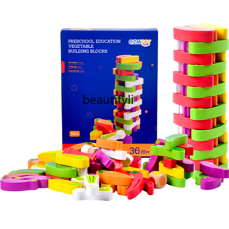 子供のためのカスケード建設タワー,パズル,高ポンプ,親子ゲーム,木製スタッキング,音楽玩具