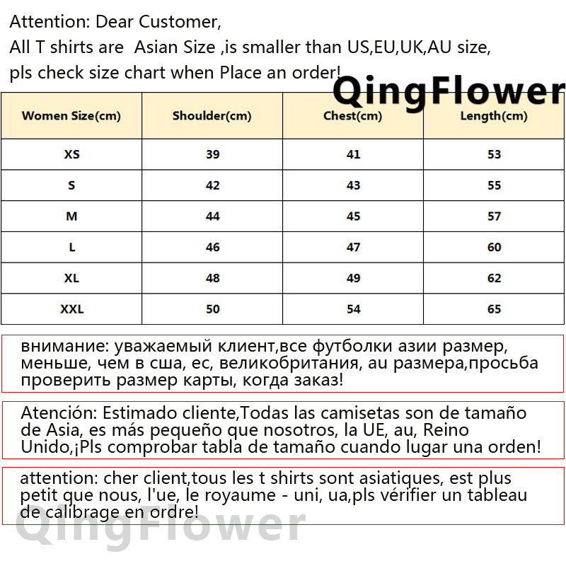 Camiseta Y2k para mujer, camiseta harajuku divertida de anime, ropa japonesa para chica