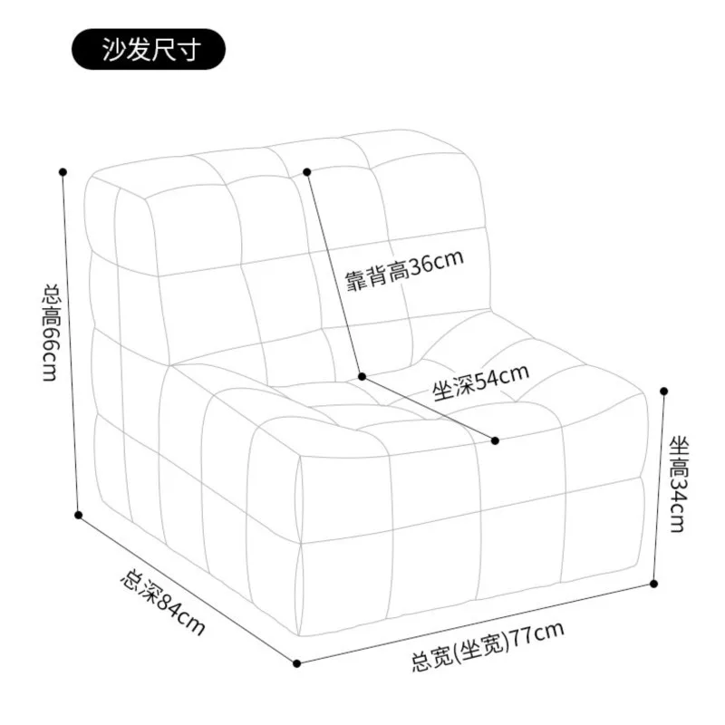 JOYLIVEโซฟาบีบอัดCaterpillarโซฟาRetro Block Nordic Casual Designerห้องนั่งเล่นห้องนอนโซฟาเดี่ยวสแควร์ 2025