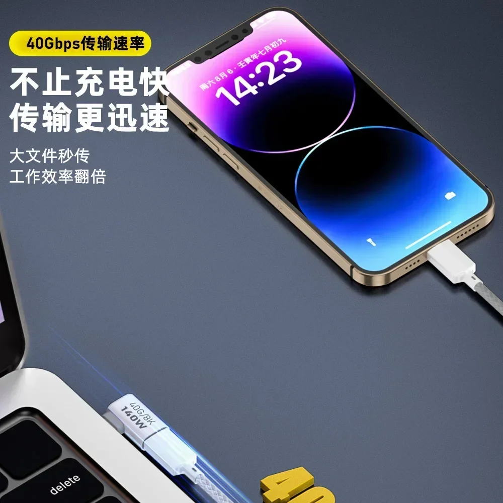 Convertidor USB tipo C de 90 grados, adaptador Thunderbolt hembra a macho, codo de ángulo recto, auriculares USBC, extensor de carga de datos de Audio