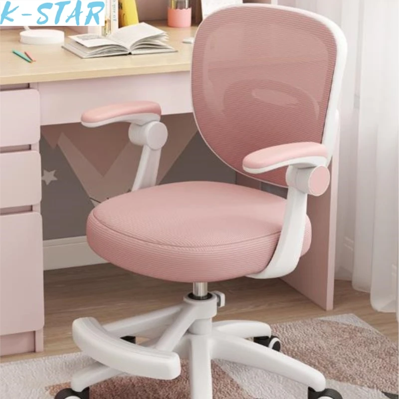 K-star cadeira de computador cadeira de casa confortável cadeira de assento dormitório estudante das crianças sala de estudo mesa escrita cadeira de escritório novo