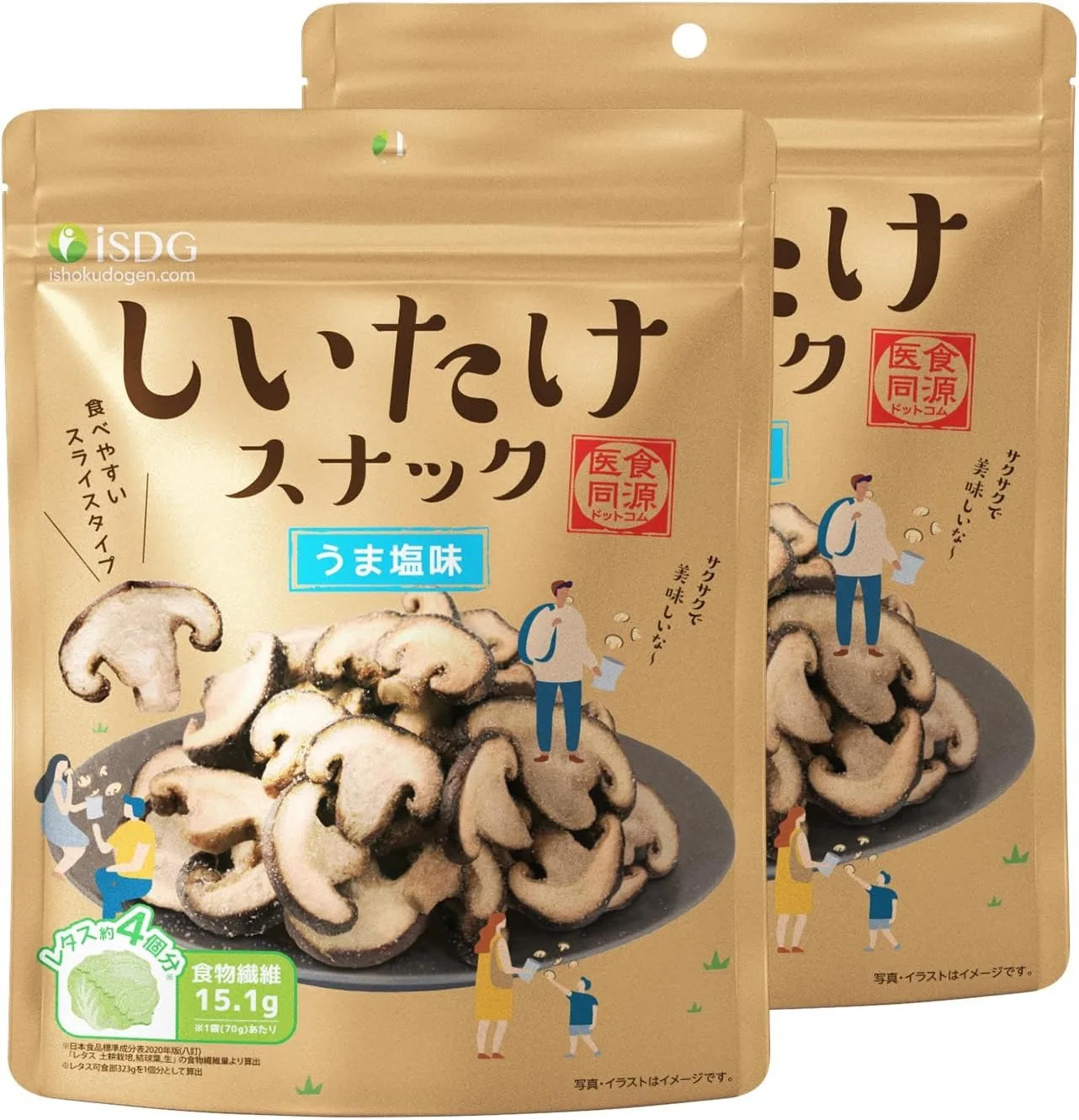 iSDG 真空フライしいたけ｜食物繊維たっぷりで 美味しい腸活スナック 健康習慣｜うま塩味 スライス2袋セット