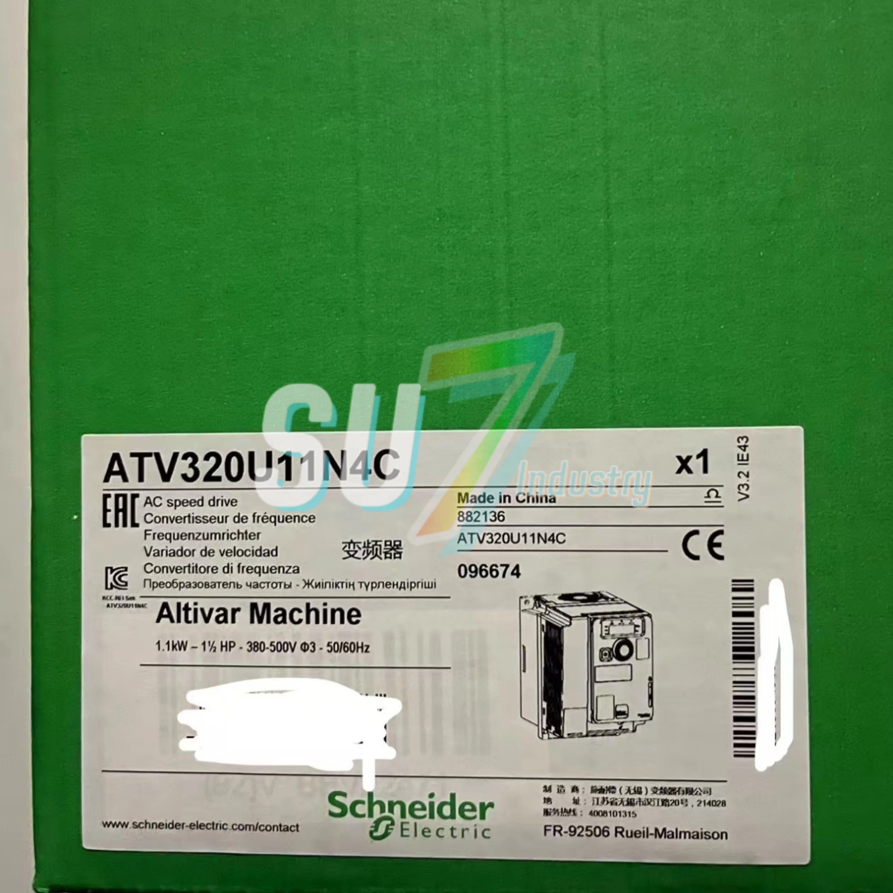 ATV320U11N4C ATV320U15M2B Inversor nuevo original
