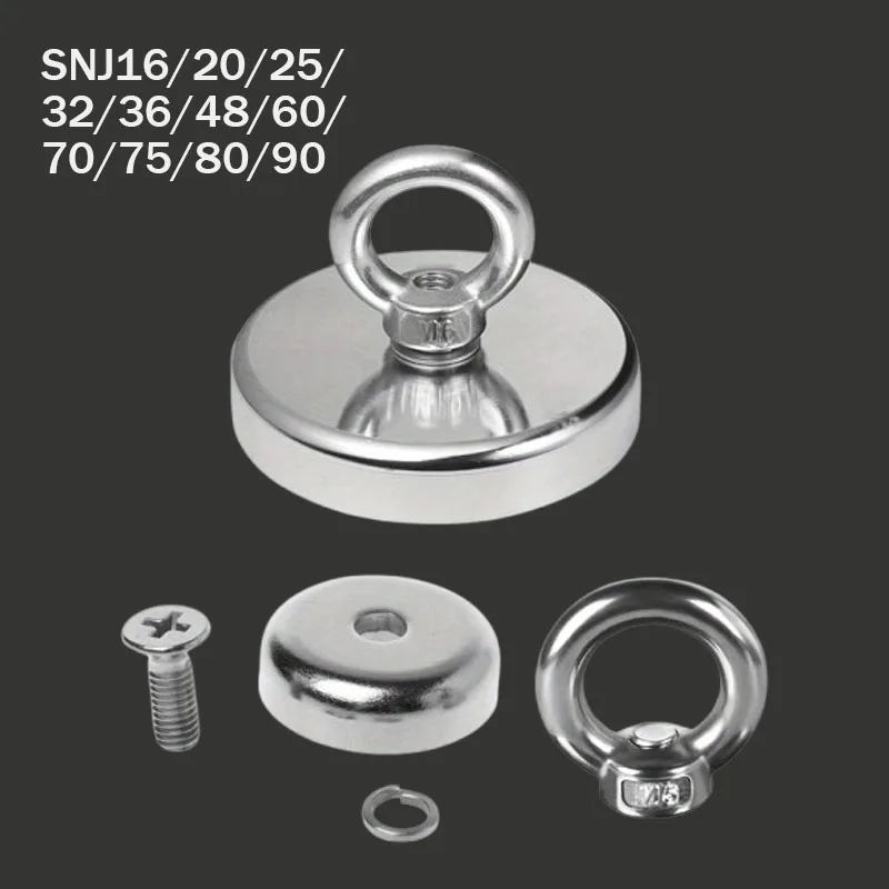 SNJ16-90 Ami magnetici da pesca, ganci magnetici a penetrazione per la pesca, salvataggio fluviale, accessori per la pesca, casa, uso esterno