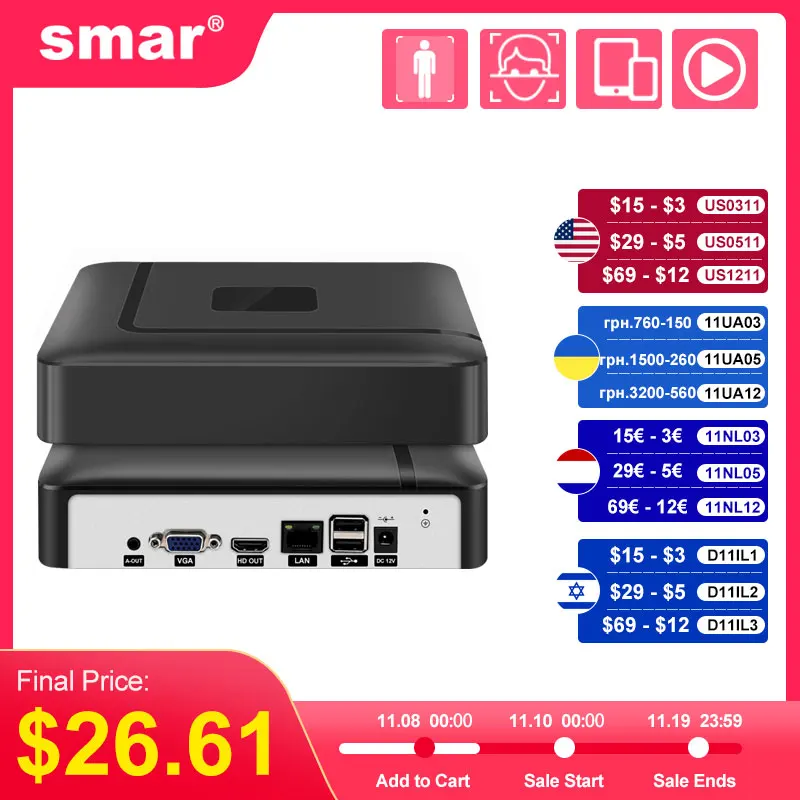 Smar H.265 NVR 9CH 16CH 32 CH CCTV Сетевой видеорегистратор Поддержка обнаружения лиц Электронная электронная сигнализация Видеорегистратор 4k NVR Поддержка Onvif