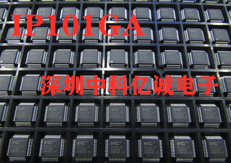 IP101GA IP101GR IP101GRI IP175G IP175GH IP175GHI IP175LLF IP175LLFI IP178G IP178GI IP804A IP804AR