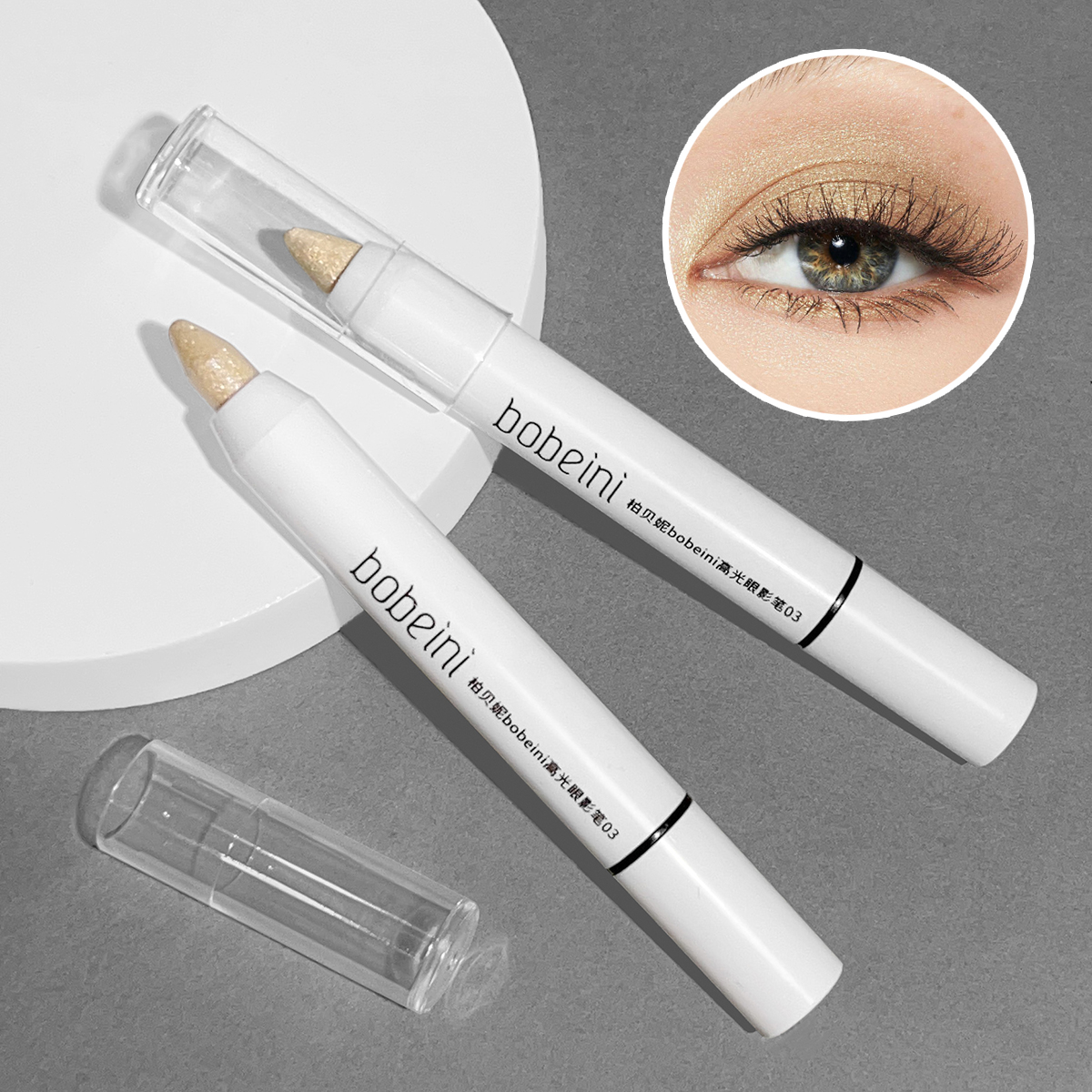 Textmarker, Aufhellung, Seidenraupenstift, Perlglanz, matt, Burst-Lidschattenstift, Make-up, Augen-Make-up, langlebiger Perlglanzstab