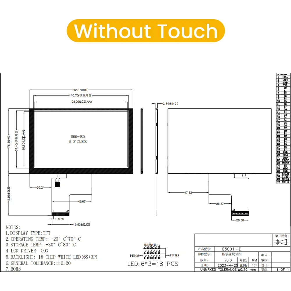ILITTEK-Módulo de pantalla LCD TFT de 5 pulgadas, 800x480, RGB, IPS, 40 Pines, 3,3 V, controlador 500, iluminación, resistencia capacitiva