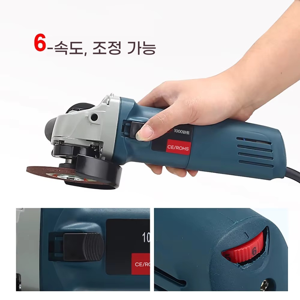 Amoladora angular, amoladoras de corte eléctricas de diamante, 220V, 100/125mm, 1000W, 6 velocidades, herramienta eléctrica de pulido y corte DIY