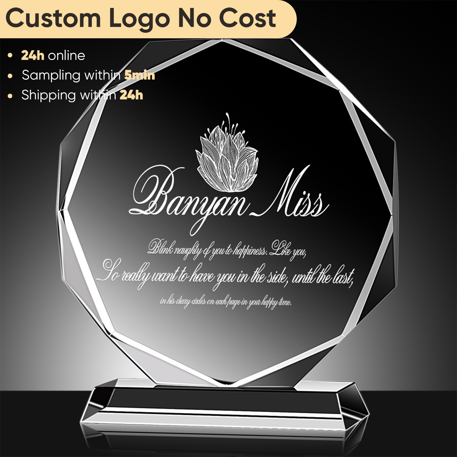 1 шт., бесплатный индивидуальный хрустальный трофей, декоративный пустой хрустальный трофей для гольфа, детский трофей, украшение для рабочего стола