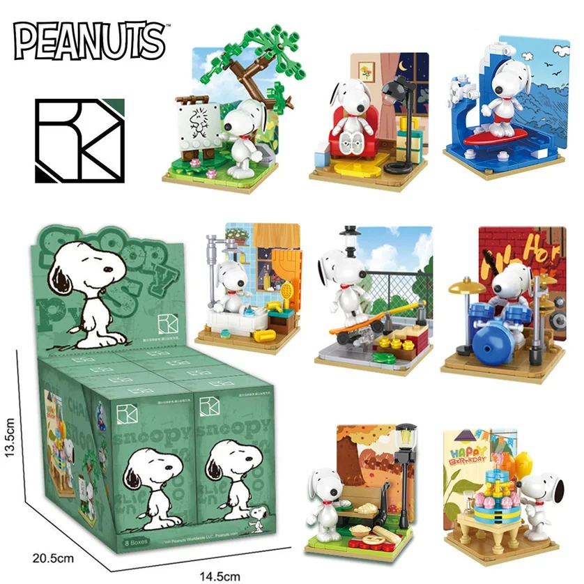 ของแท้ Snoopy Building Blocks Multi-faceted Life กล่องปริศนาการ์ตูนบล็อกอาคารพลาสติกฉากอินเทรนด์ร้านกาแฟของเล่นของขวัญ